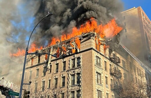 ΜΑΝΧΑΤΑΝ ΦΩΤΙΑ ΠΥΡΚΑΓΙΑ ΚΤΙΡΙΟ