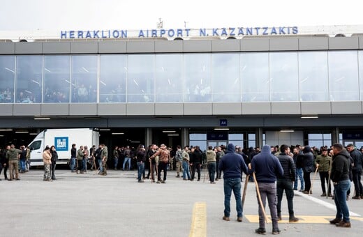 Ηράκλειο: Κλειστί εκ νέου το αεροδρόμιο «Ν. Καζαντζάκης» - Ακυρώνονται οι πτήσεις μέχρι τις 11:00