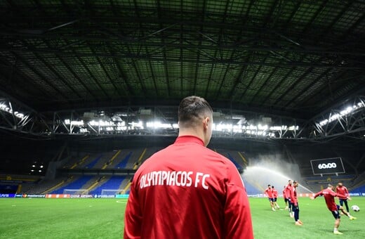 ΚΑΪΡΑΤ ΟΛΥΜΠΙΑΚΟΣ CHAMPIONS LEAGUE