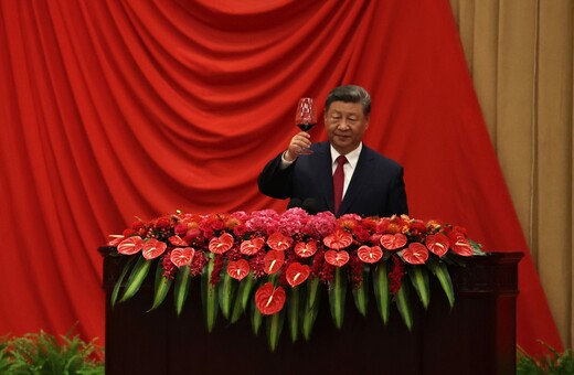 ΚΙΝΑ ΔΙΠΛΩΜΑΤΙΑ ΣΙ ΤΖΙΝΠΙΝΓΚ