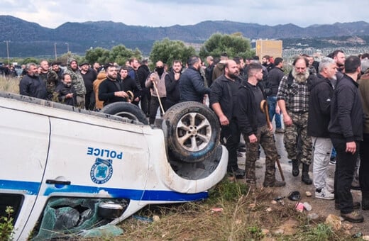 Η ΕΛΑΣ διαψεύδει τη χρήση πλαστικών σφαιρών εναντίον των αγροτών - Ταυτοποιήθηκαν 200 άτομα για τα επεισόδια στην Κρήτη