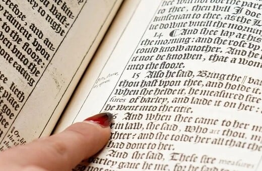 ΒΙΒΛΟΣ ΔΗΜΟΠΡΑΣΙΑ