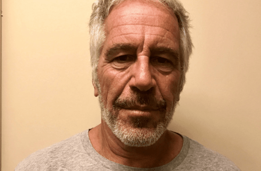 Τζέφρι Έπσταϊν: Στη δημοσιότητα έγγραφα ομοσπονδιακής έρευνας του 2019