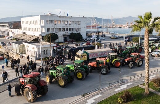 ΑΓΡΟΤΕΣ ΒΟΛΟΣ ΜΠΛΟΚΑ