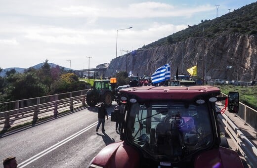 ΑΓΡΟΤΕΣ ΓΕΦΥΡΑ ΡΙΟΥ ΑΝΤΙΡΡΙΟΥ ΒΟΛΟΣ