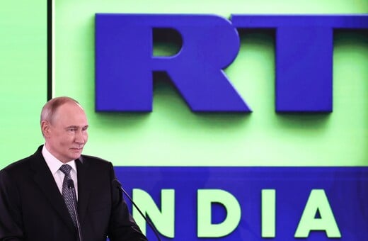 ΡΩΣΙΑ ΒΛΑΝΤΙΜΙΡ ΠΟΥΤΙΝ ΣΑΜΠΟΤΑΖ