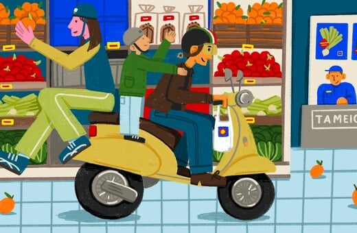 Το καλύτερο ταξίδι είναι αυτό που σε γυρίζει σπίτι