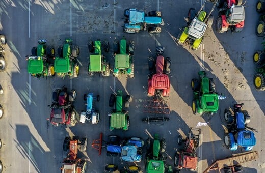 ΑΓΡΟΤΕΣ ΜΠΛΟΚΑ