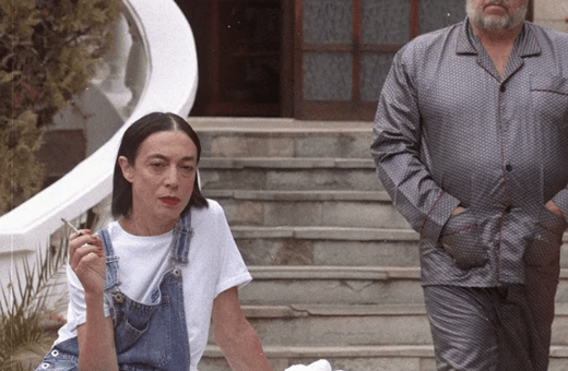 Μια Έντα με άσφαιρο πιστόλι