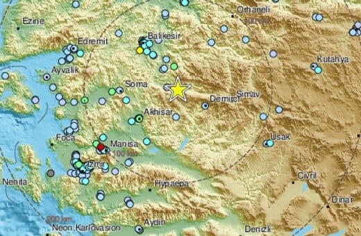 ΣΕΙΣΜΟΣ ΤΩΡΑ ΤΟΥΡΚΙΑ