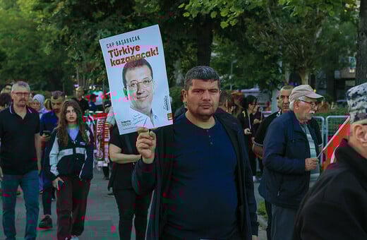 ΕΚΡΕΜ ΙΜΑΜΟΓΛΟΥ ΔΙΚΗ ΤΟΥΡΚΙΑ