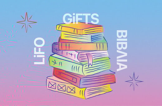 Το σωστό βιβλίο στον σωστό άνθρωπο