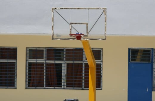 ΝΑΥΠΛΙΟ ΚΡΟΤΙΔΑ ΣΧΟΛΕΙΟ