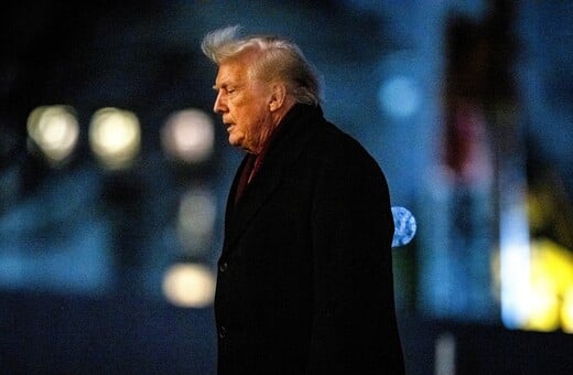 ΝΤΟΝΑΛΝΤ ΤΡΑΜΠ ΑΓΩΓΗ ΛΕΥΚΟΣ ΟΙΚΟΣ