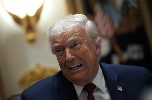 ΤΡΑΜΠ ΟΙΚΟΝΟΜΙΑ ΔΗΜΟΣΚΟΠΗΣΗ