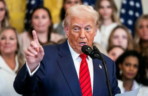 ΝΤΟΝΑΛΝΤ ΤΡΑΜΠ ΛΕΥΚΟΣ ΟΙΚΟΣ ΝΟΜΙΣΜΑΤΑ