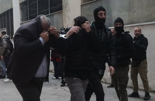 ΟΠΕΚΕΠΕ: Στην ευρωπαϊκή εισαγγελία οι 15 συλληφθέντες για το σκάνδαλο των παράνομων επιδοτήσεων