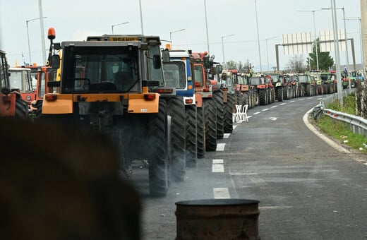 Αγρότες: «Όχι» στο κάλεσμα Μητσοτάκη - Αποφασισμένοι να περάσουν τις γιορτές στα μπλόκα
