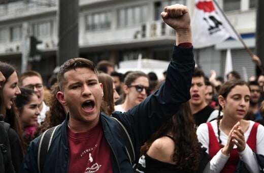 ΑΠΕΡΓΙΑ 16 ΔΕΚΕΜΒΡΙΟΥ ΕΚΠΑΙΔΕΥΤΙΚΟΙ