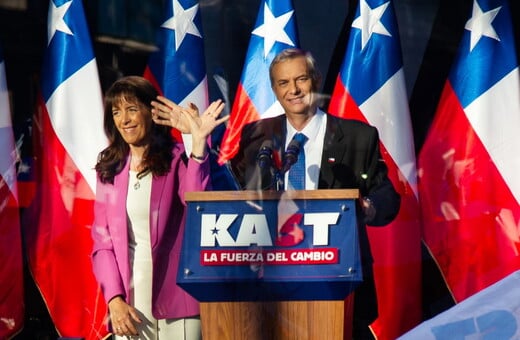 Χιλή εκλογές Τραμπ