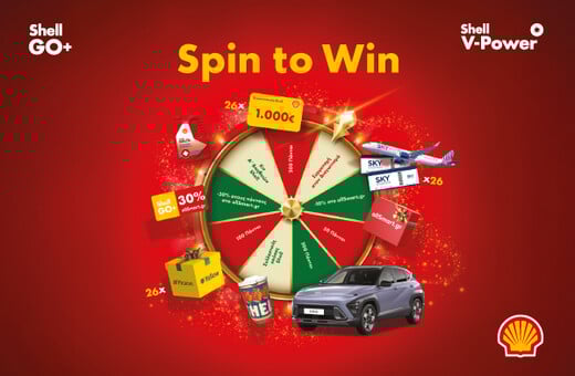 Φέτος τα Χριστούγεννα, η Shell φέρνει το XMAS Spin to Win