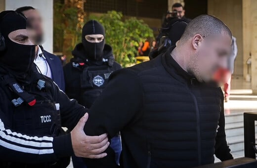 ΦΟΙΝΙΚΟΥΝΤΑ ΔΟΛΟΦΟΝΙΑ ΚΑΜΠΙΝΓΚ