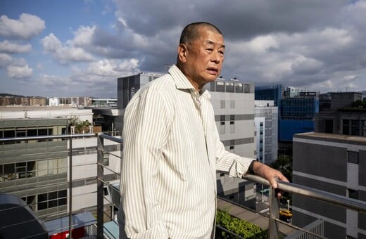 ΧΟΝΓΚ ΚΟΝΓΚ ΤΖΙΜΙ ΛΑΙ