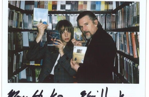 Maya & Ethan στην ντουλάπα του 