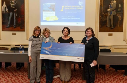 Ελληνική διάκριση στον διεθνή διαγωνισμό «Together 4 a Better World» του Ιδρύματος Reale