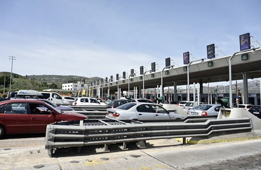 Διόδια: Αυξήσεις από 1η Ιανουαρίου 2026 σε Αττική και Ολυμπία Οδό 