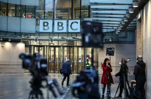 Το BBC δεσμεύεται να υπερασπιστεί τον εαυτό του ενάντια στην αγωγή ύψους 10 δισ. δολαρίων του Τραμπ
