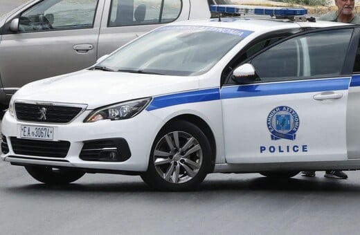 ΓΙΟΣ ΒΟΥΛΕΥΤΗ ΚΑΤΑΔΙΩΞΗ ΧΑΛΑΝΔΡΙ