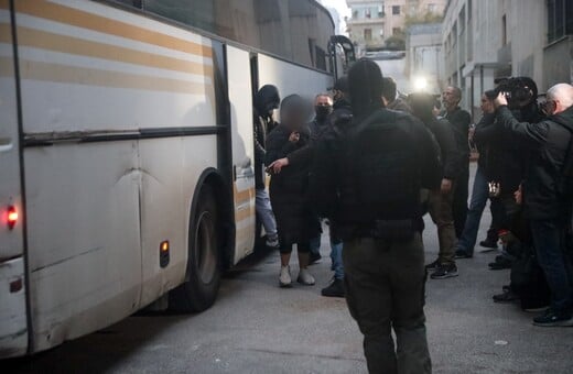 ΟΠΕΚΕΠΕ ΚΑΤΗΓΟΡΟΥΜΕΝΟΙ