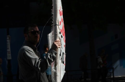 ΑΔΕΔΥ ΑΠΕΡΓΙΑ 24ΩΡΗ ΑΠΕΡΓΙΑ ΜΜΜ