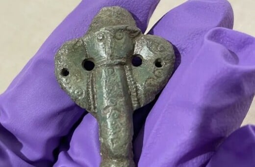 ΕΥΡΗΜΑ ΜΕΓΑΛΗ ΒΡΕΤΑΝΙΑ 