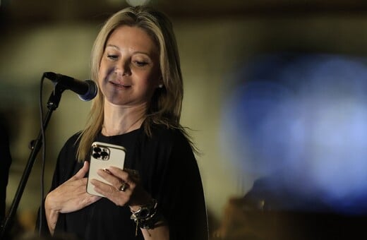 ΜΑΡΙΑ ΚΑΡΥΣΤΙΑΝΟΥ ΚΟΜΜΑ ΑΝΤΙΔΡΑΣΕΙΣ ΣΥΓΓΕΝΩΝ ΤΕΜΠΗ