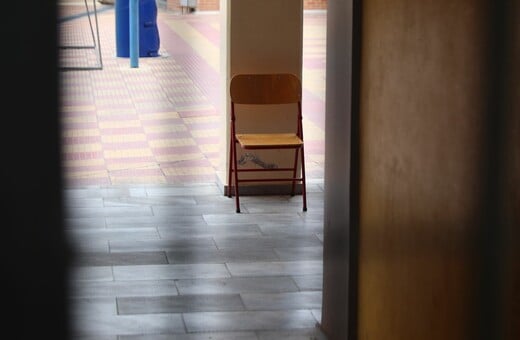 ΚΥΨΕΛΗ ΜΑΧΑΙΡΩΜΑ ΜΑΘΗΤΡΙΑ ΓΥΜΝΑΣΙΟ ΚΑΤΑΛΗΨΗ