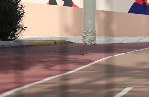 ΚΥΨΕΛΗ ΜΑΧΑΙΡΙ ΜΑΘΗΤΡΙΑ 16ΧΡΟΝΗ