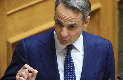 ΜΗΤΣΟΤΑΚΗΣ ΟΠΕΚΕΠΕ ΑΑΔΕ