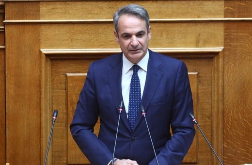 ΜΗΤΣΟΤΑΚΗΣ ΠΡΟΥΠΟΛΟΓΙΣΜΟΣ 2026 ΒΟΥΛΗ