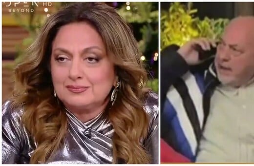 ΜΟΥΤΙΔΟΥ ΜΠΕΟΣ ΒΟΛΟΣ