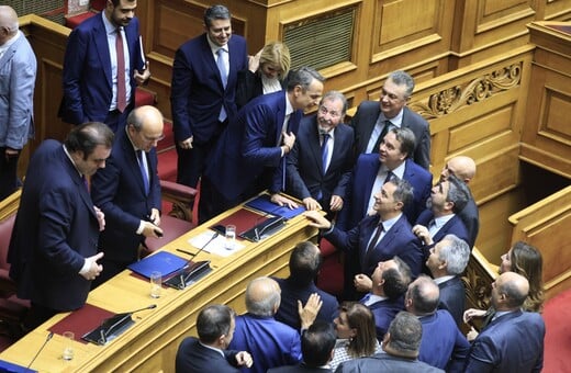 ΠΡΟΥΠΟΛΟΓΙΣΜΟΣ 2026 ΒΟΥΛΗ ΕΓΚΡΙΣΗ