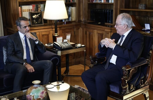 Μητσοτάκης: 