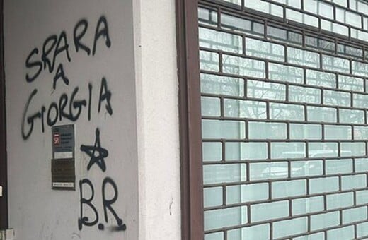 ΤΖΟΡΤΖΙΑ ΜΕΛΟΝΙ ΠΥΡΟΒΟΛΗΣΕ ΤΟΙΧΟΣ