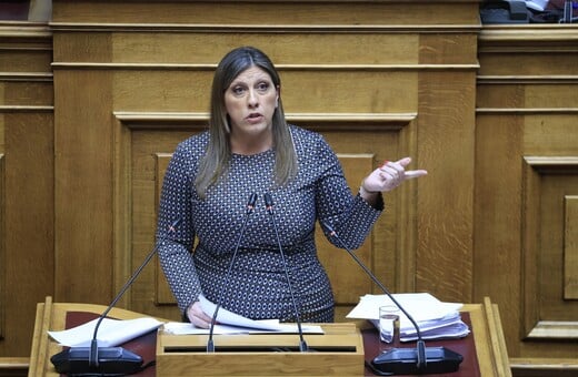 ΚΩΝΣΤΑΝΤΟΠΟΥΛΟΥ ΝΔ ΜΕΤΟΧΕΣ ΜΚΟ ΠΟΘΕΝ ΕΣΧΕΣ