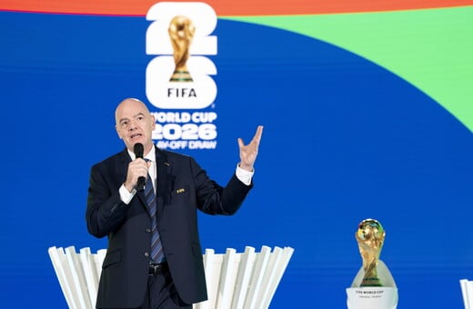 FIFA Μουντιάλ 2026 