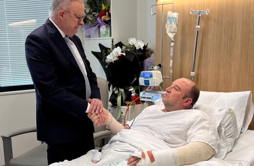 ΣΙΔΝΕΙ ΜΠΟΝΤΑΙ ΑΥΣΤΡΑΛΙΑ