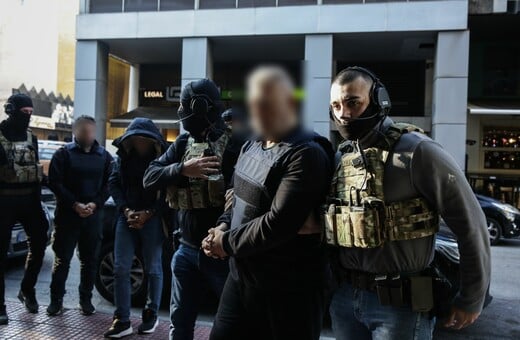 ΕΛΛΗΝΑΣ ΕΣΚΟΜΠΑΡ ΚΟΚΑΪΝΗ ΝΑΡΚΩΤΙΚΑ ΦΥΛΑΚΗ