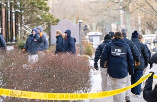 ΗΠΑ ΠΥΡΟΒΟΛΙΣΜΟΙ ΠΑΝΕΠΙΣΤΗΜΙΟ BROWN