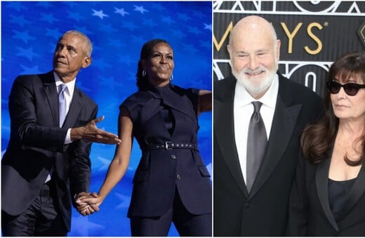 Το ζευγάρι Ράινερ θα συναντούσε τους Ομπάμα το βράδυ της δολοφονίας του